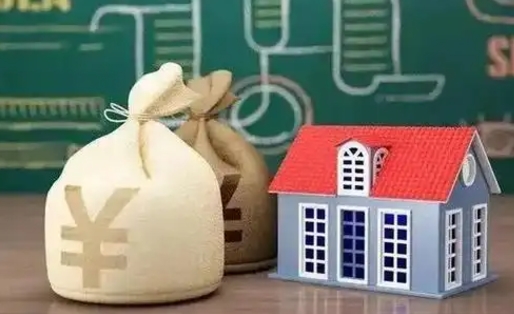 邹平支付宝公积金提取多久到账（支付宝里公积金提取多久到账）